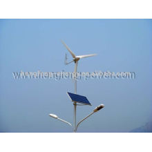 solar and wind hybrid LED street light